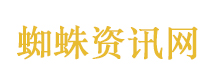 老头乐感谢小米